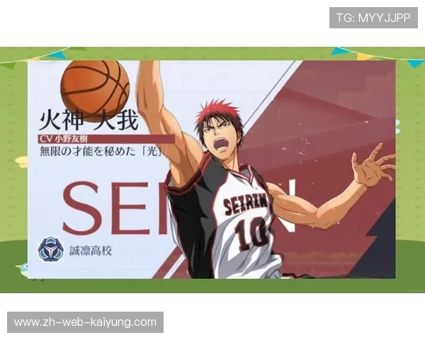 主帅首秀，奇迹与质疑并存：篮球场上的新篇章