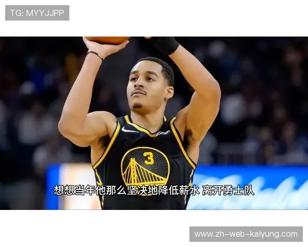 克莱投中干拔三分，勇士短暂稳住形势