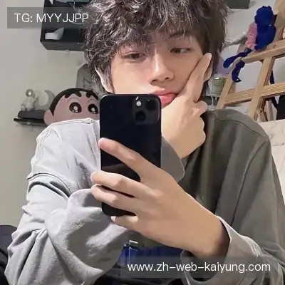 申沛忻